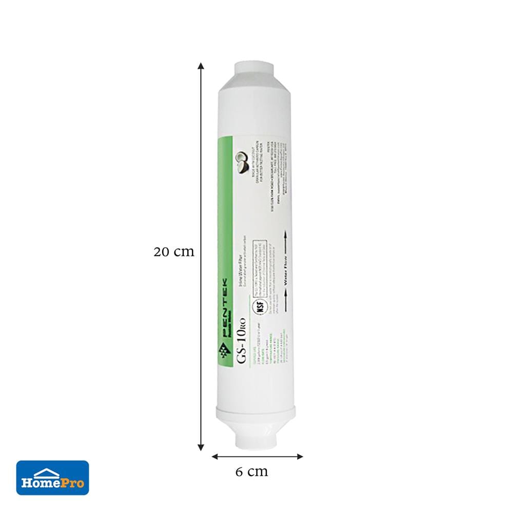 ไส้กรอง PENTAIR POST CARBON (GS-10RO)