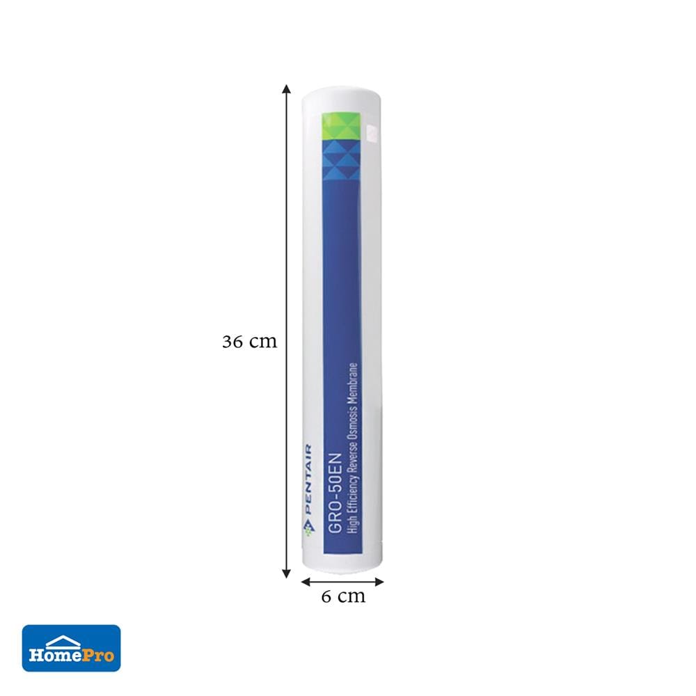 ไส้กรอง PENTAIR GRO-50EN MEMBRANE