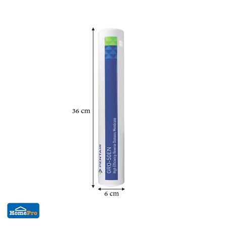 ไส้กรอง PENTAIR GRO-50EN MEMBRANE_1