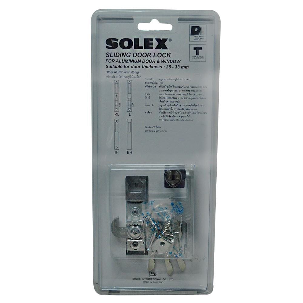 กุญแจบานเลื่อน SOLEX 2KLL สีเงิน