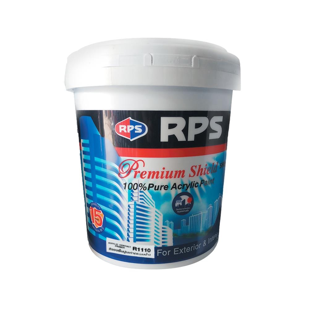 สีรองพื้นปูนเก่า RPS XP 5 แกลลอน