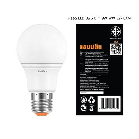 หลอด LED LAMPTAN BULB DIM 9 วัตต์ E27 WARMWHITE_4