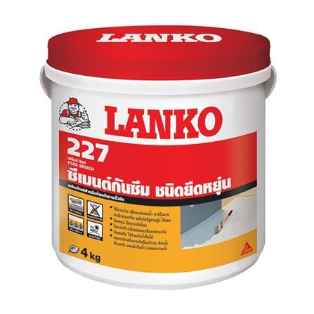 ซีเมนต์กันซึม LANKO 227 FLEXSHIELD 4 กิโลกรัม_0