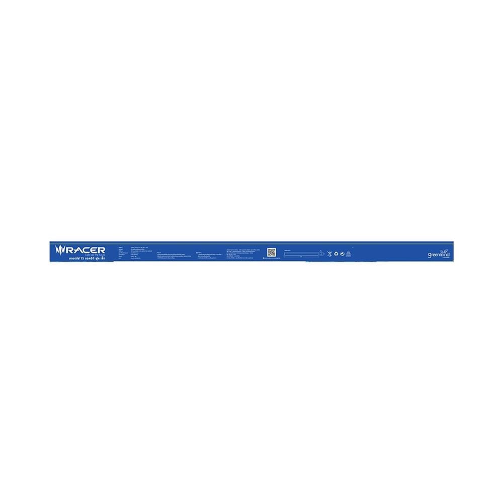 ชุดรางนีออน LED RACER T5 FULL SET 8 วัตต์ DAYLIGHT