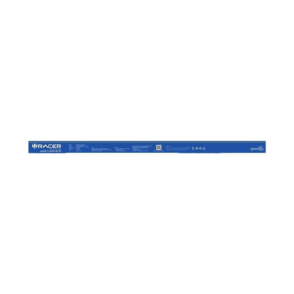 ชุดรางนีออน LED RACER T5 FULL SET 8 วัตต์ WARMWHITE