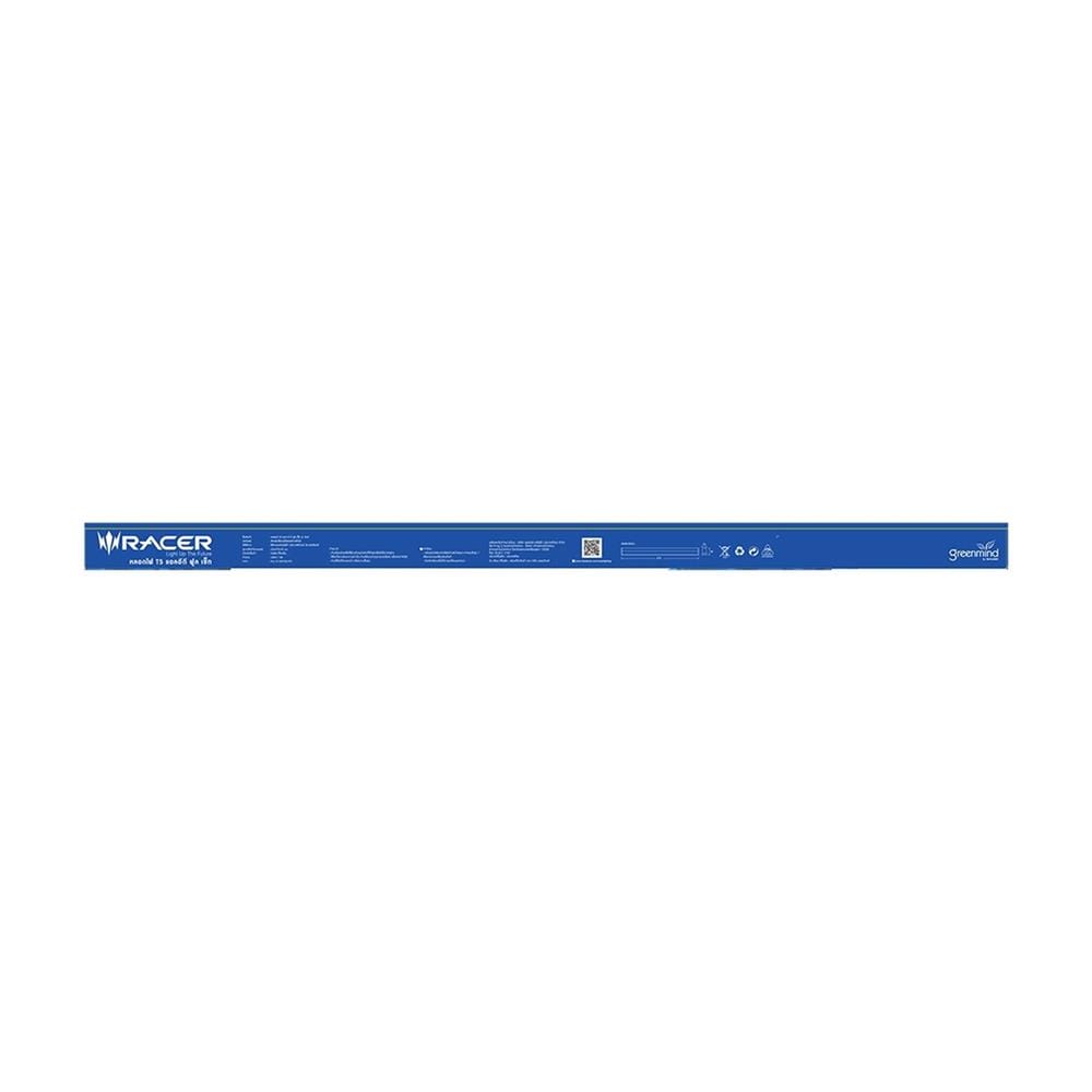 ชุดรางนีออน LED RACER T5 FULL SET 16 วัตต์ DAYLIGHT