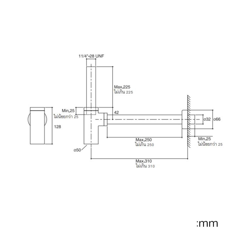 ท่อน้ำทิ้งอ่างล้างหน้ากระปุก KOHLER K-97173X-CP 30 ซม.