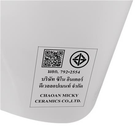 สุขภัณฑ์ 1 ชิ้น MOYA PLUS SN-T004 3/4.8L สีขาว (HTD)_9