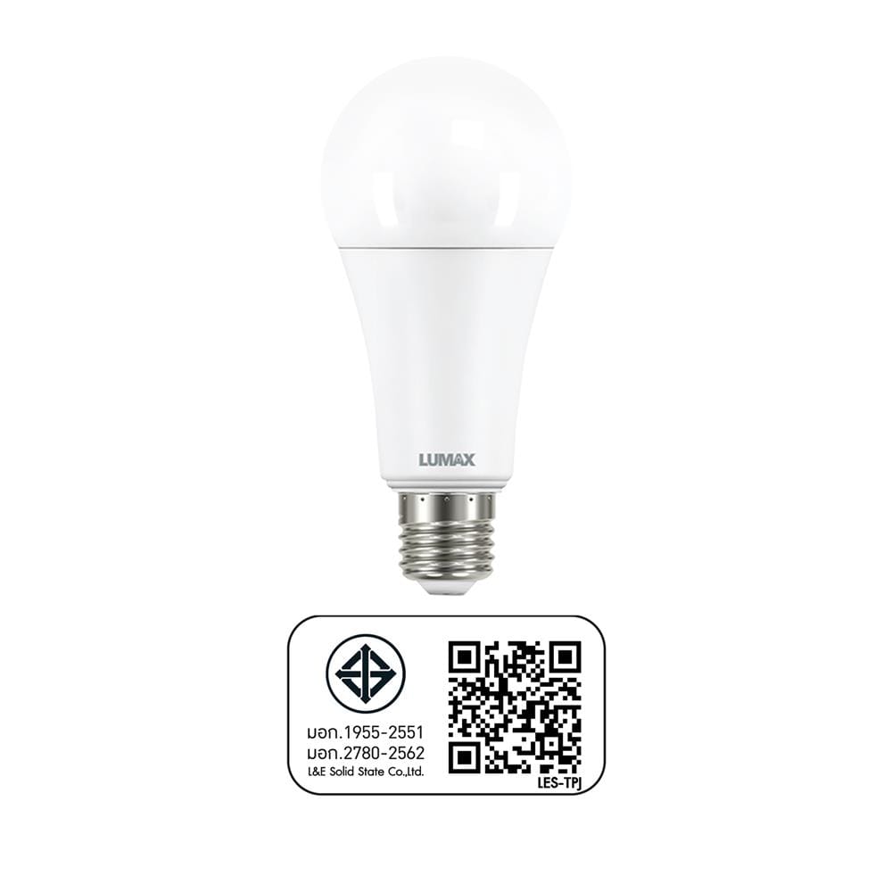 หลอด LED LUMAX ECO BULB 12 วัตต์ E27 DAYLIGHT