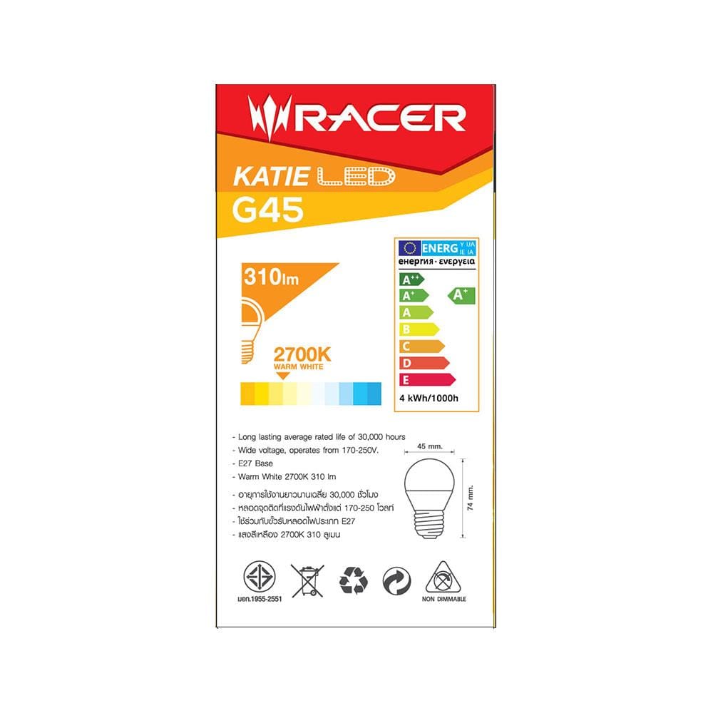 หลอด LED RACER G45 4 วัตต์ WW E27 Racer