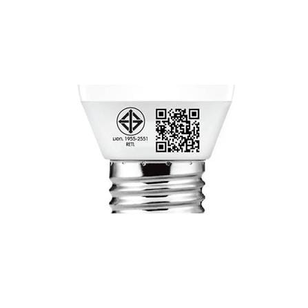 หลอด LED RACER G45 4 วัตต์ WW E27 Racer_5