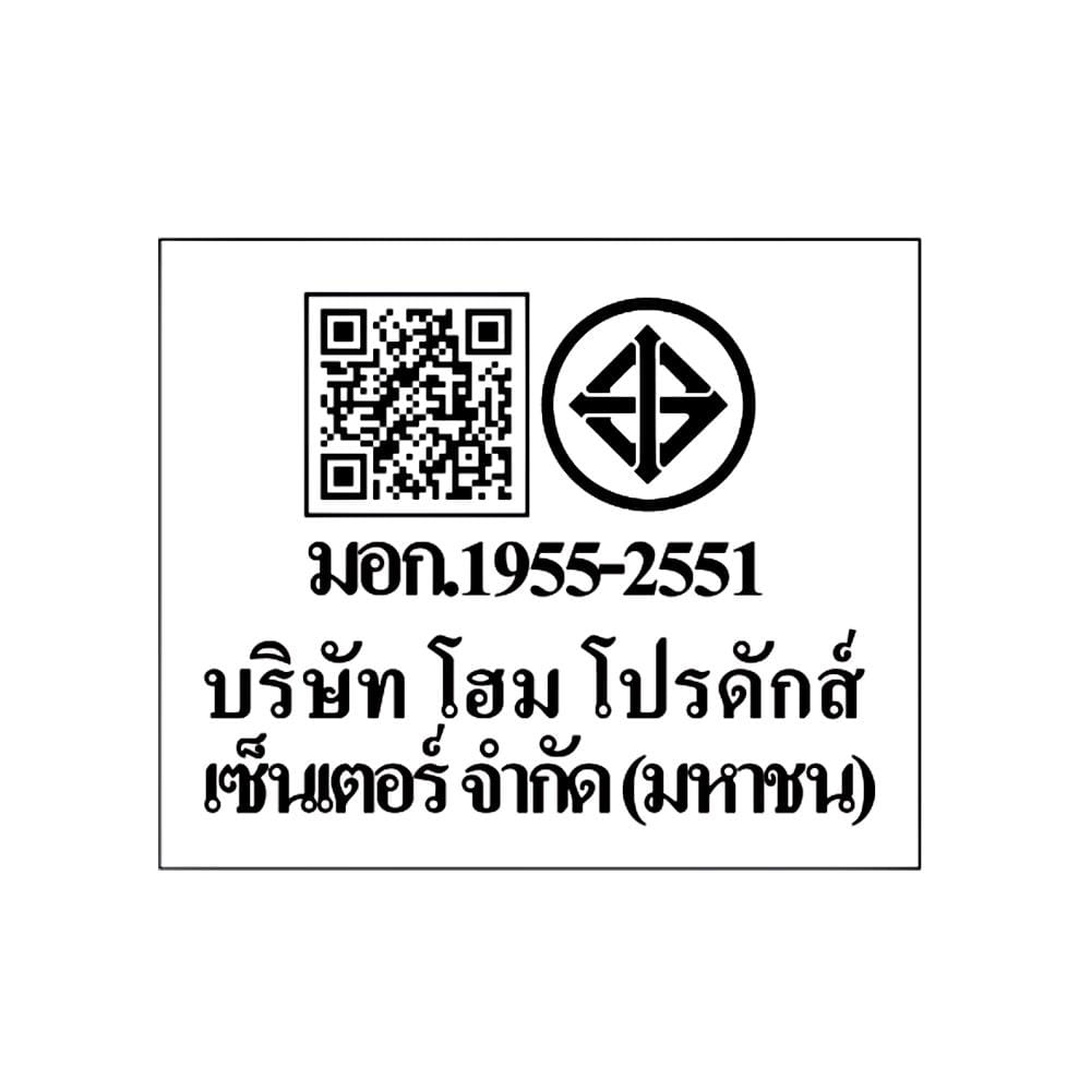 ไฟเพดาน LED CARINI LCC0180 16 นิ้ว 18 วัตต์ DAYLIGHT สีขาว