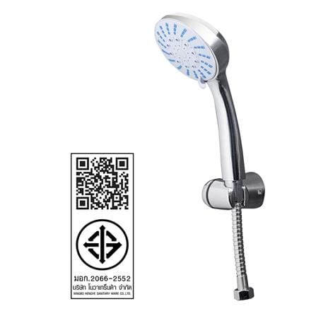 ชุดฝักบัวสายอ่อน 3 ระดับ NOVABATH IS-2313 สีโครม_3