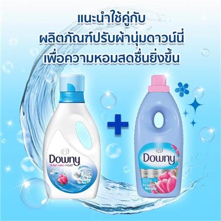 รีฟิลน้ำยาซักผ้า DOWNY 1,100 มล. SUNRISE FRESH_5