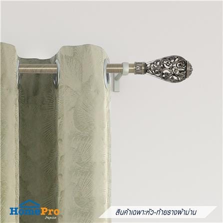 หัว-ท้ายรางผ้าม่าน ฉลุ HOME LIVING STYLE 19 มม. สีทองเหลือง_3
