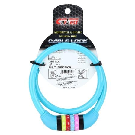 กุญแจจักรยาน GLOBAL 12 มม. x 0.8 ม. สีฟ้า_2