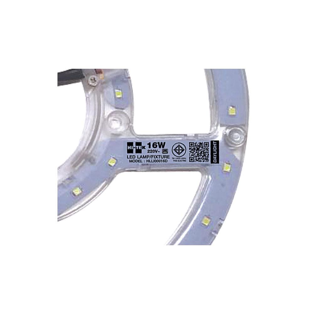 หลอดไฟ LED HI-TEK SET ECO SERIES 16 วัตต์ DAYLIGHT สีขาว กลม