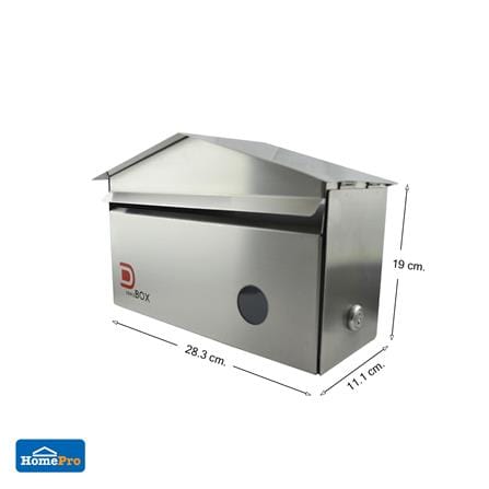 ตู้จดหมาย D MAIL BOX BPCDB-2811 สีสเตนเลส_5