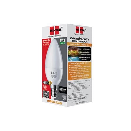 หลอด LED HI-TEK CANDLE 6 วัตต์ WARMWHITE E14_1