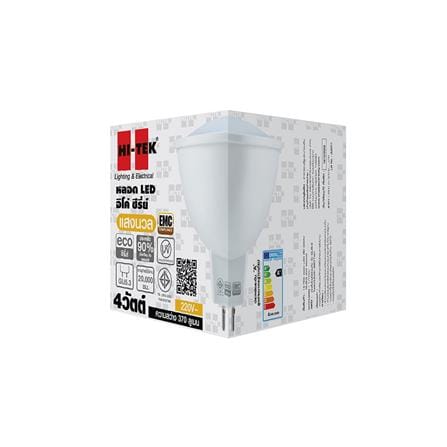 หลอดไฟ LED HI-TEK MR16 220 โวลต์ 4 วัตต์ WARMWHITE GU5.3 สีเหลือง_2