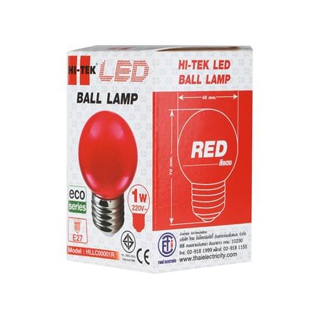 หลอด LED ปิงปอง HI-TEK HLLC00001R 1 วัตต์ E27 สีแดง_2