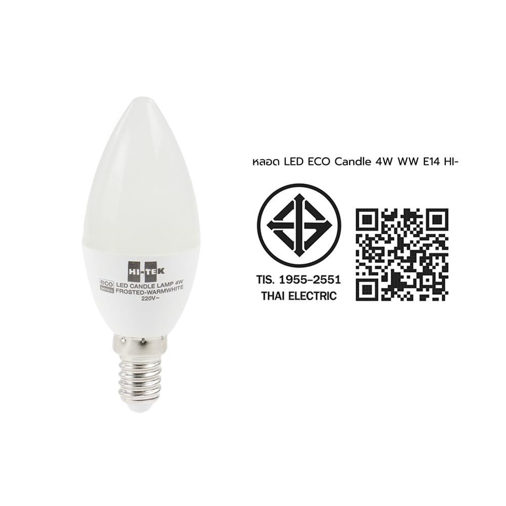 หลอดไฟ LED HI-TEK หลอดจำปา ECO CANDLE 4 วัตต์ WARMWHITE E14 สีเหลือง