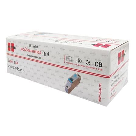 เซอร์กิตเบรกเกอร์ 1 สาย HI-TEK HBT 32 แอมป์_3