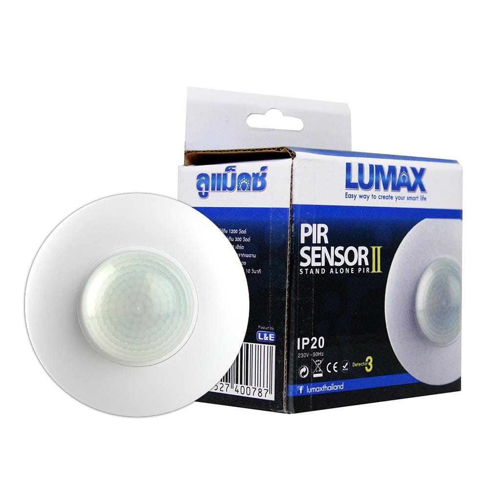 โมชั่นเซ็นเซอร์ แบบติดเพดาน LUMAX 54-00105
