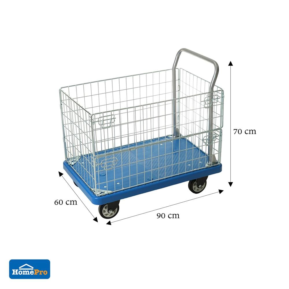 รถเข็นตะแกรง MATALL FD 300-A-PU 240 กิโลกรัม
