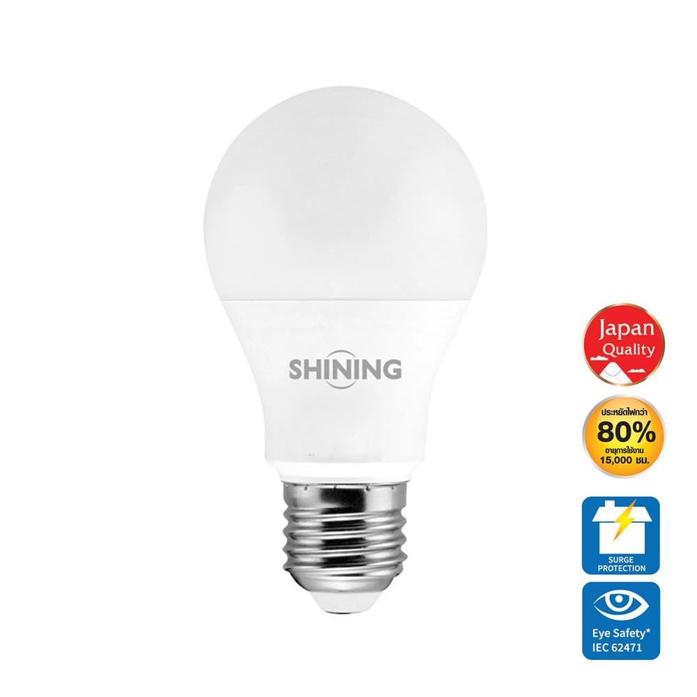 หลอด LED SHINING A60 7 วัตต์ DAYLIGHT E27