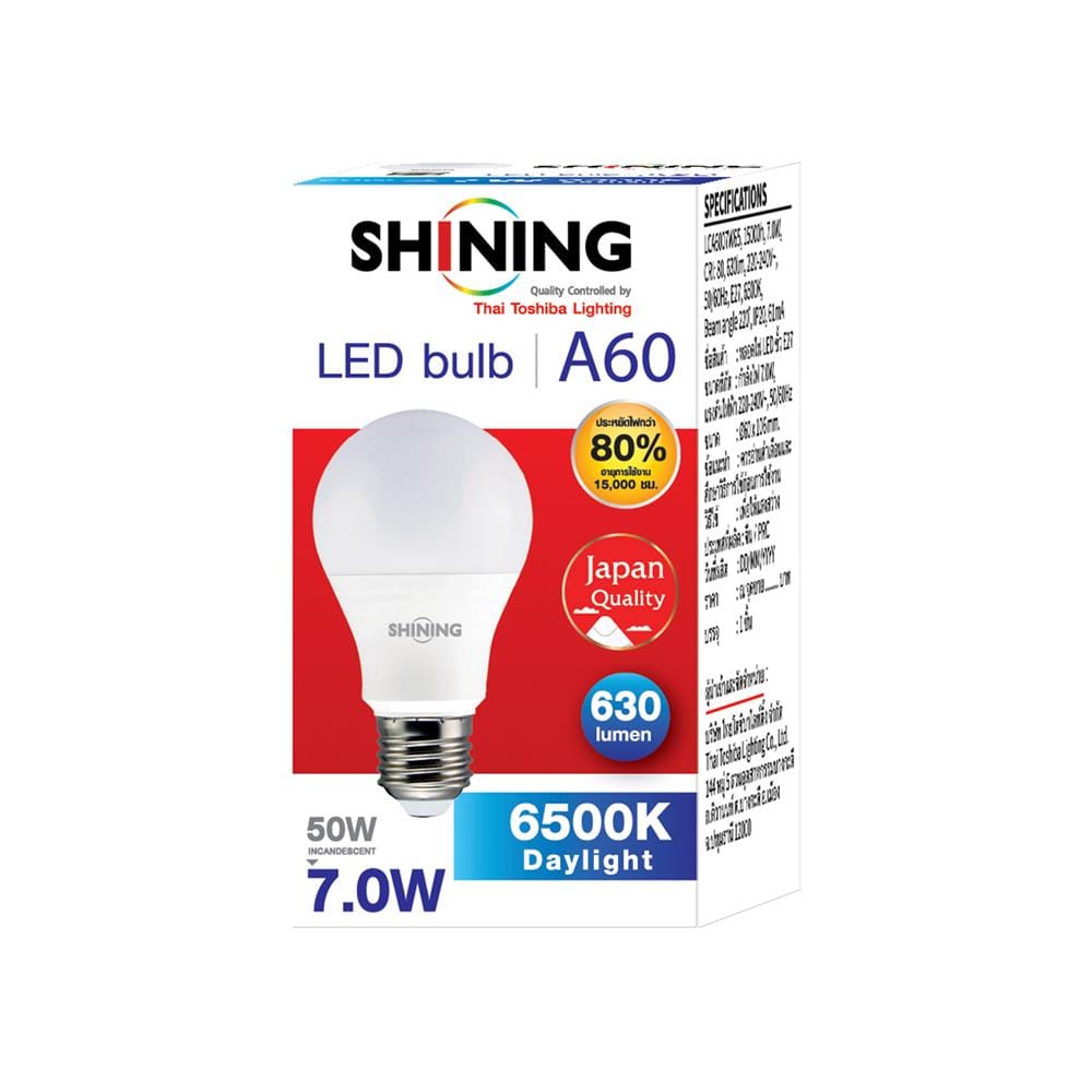 หลอด LED SHINING A60 7 วัตต์ DAYLIGHT E27