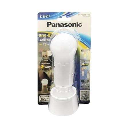 ไฟฉาย LED 30 ลูเมน 2 วัตต์  Daylight PANASONIC รุ่น BF-AL05BT-W_3