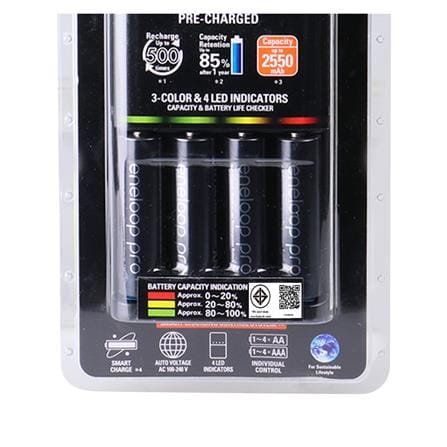 เครื่องชาร์จถ่าน PANASONIC K-KJ55HCC40T_4