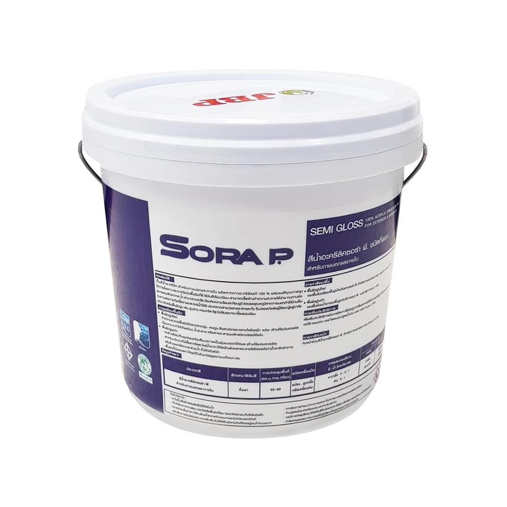 สีน้ำทาภายนอก ชนิดกึ่งเงา JBP SORA P BASE A สีขาว 2.5 แกลลอน