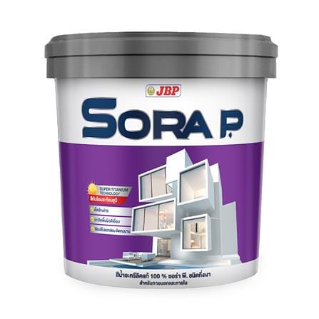 สีน้ำทาภายนอก ชนิดกึ่งเงา JBP SORA P BASE D สีขาว 2.5 แกลลอน_0