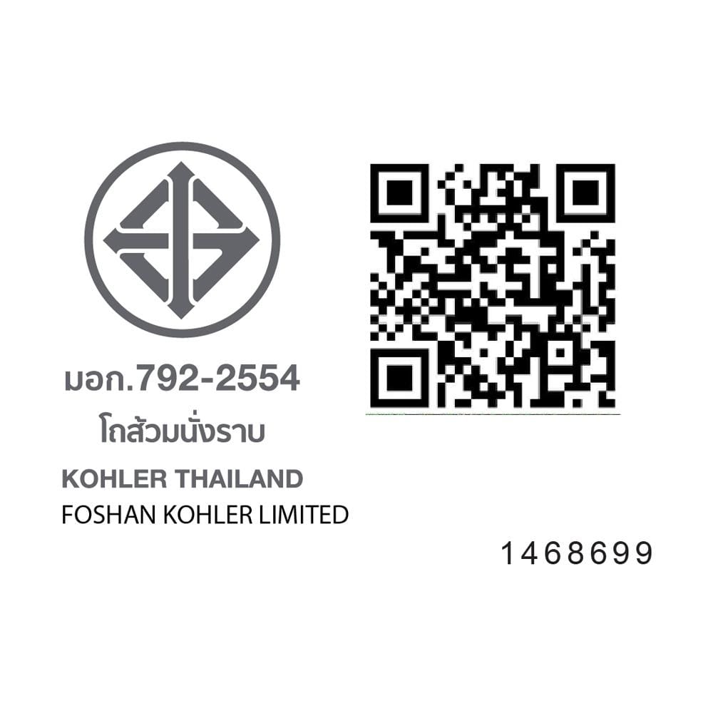 สุขภัณฑ์ 1 ชิ้น KOHLER K-28232X-S-0/K-8688X-SRT-0 4.8L สีขาว