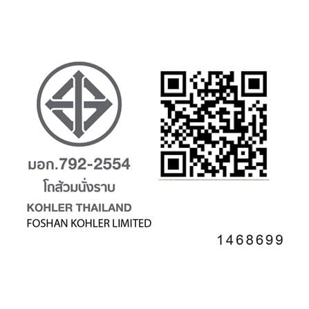 สุขภัณฑ์ 1 ชิ้น KOHLER K-28232X-S-0/K-8688X-SRT-0 4.8L สีขาว_2