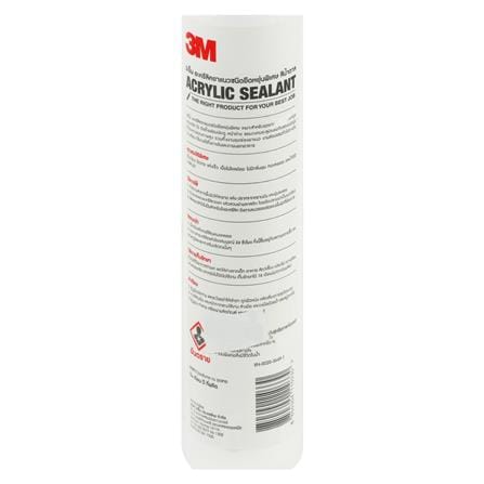 อะคริลิกซีลแลนท์ 3M HIGH ELASTIC 300 มล. สีน้ำตาล_1