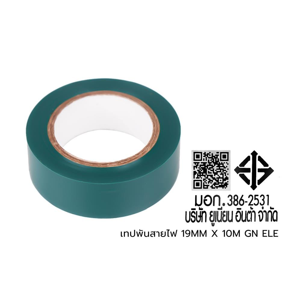 เทปพันสายไฟ ELECKTA 19 มม. x 10 ม. สีเขียว