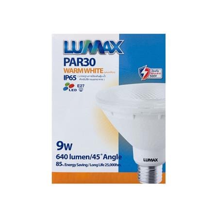 หลอด LED LUMAX PAR30 IP65 9 วัตต์ WARM WHITE E27_4