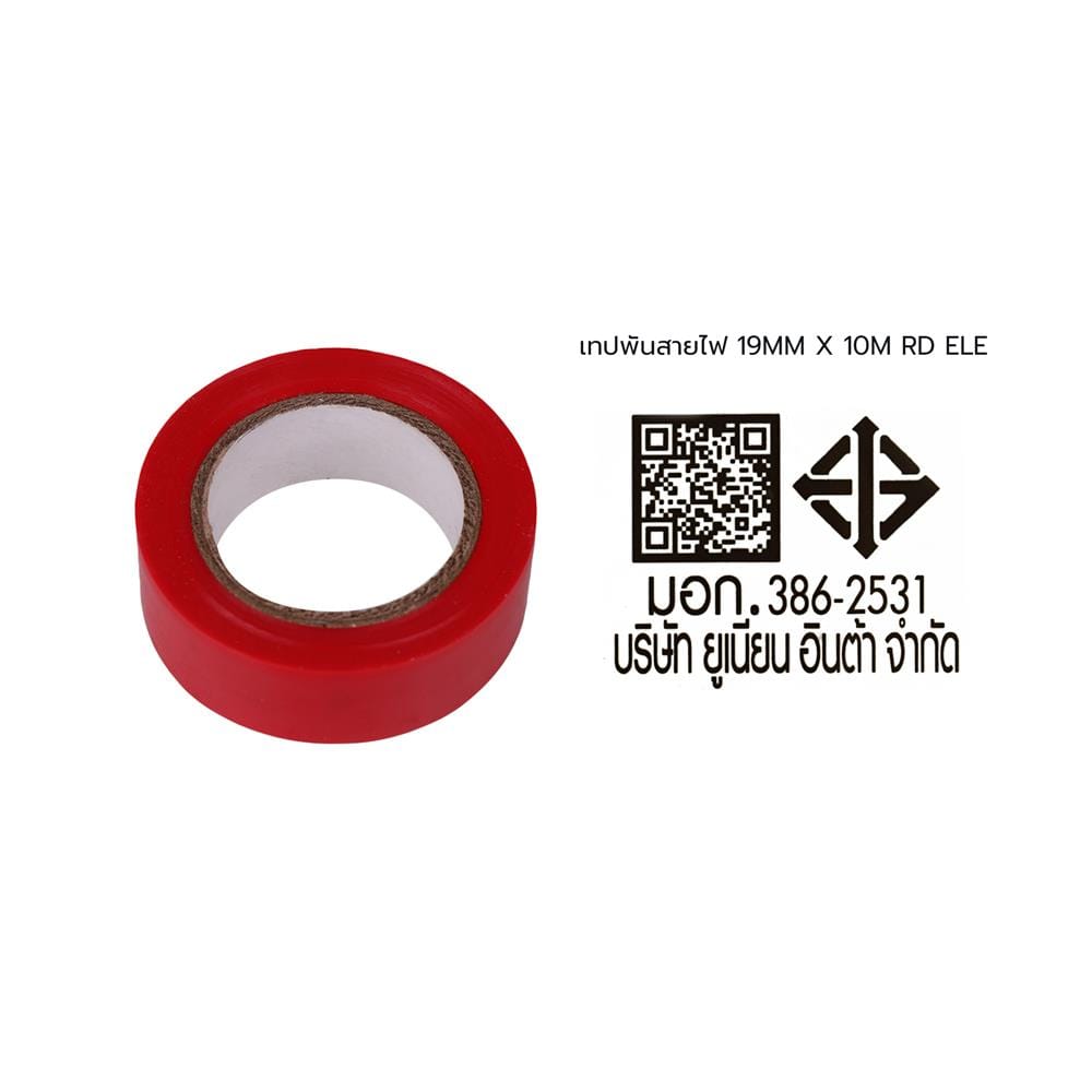 เทปพันสายไฟ ELECKTA 19 มม. x 10 ม. สีแดง