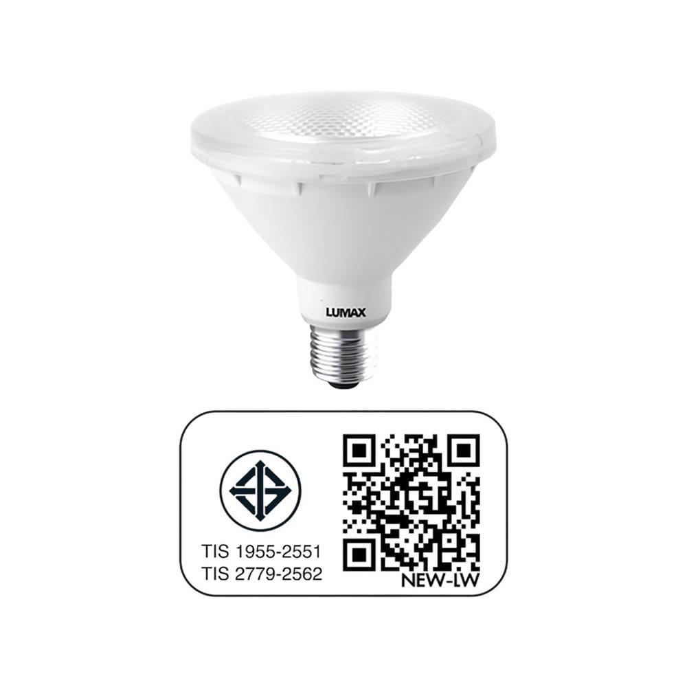 หลอด LED LUMAX PAR30 IP65 9 วัตต์ DAYLIGHT E27 สีขาว