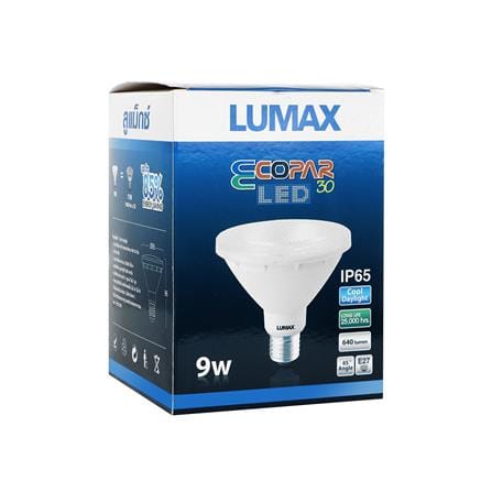หลอด LED LUMAX PAR30 IP65 9 วัตต์ DAYLIGHT E27 สีขาว_3