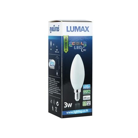 หลอด LED LUMAX C30 FULL BEAM 3 วัตต์ E14 DAYLIGHT_2