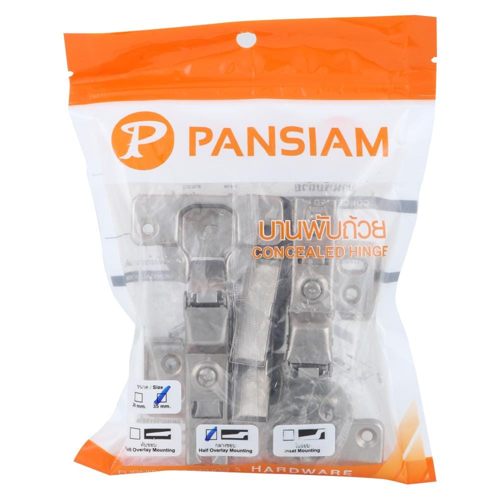 บานพับถ้วยกลางขอบ SOFT CLOSE PANSIAM C-3208 35 MM 2ชิ้น