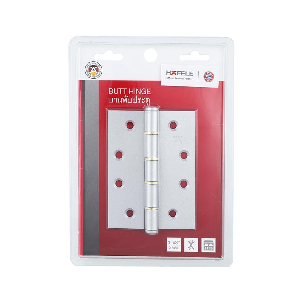 บานพับ 4X3 นิ้ว X 2 มม. HAFELE 489.04.004 สีเงิน แพ็ก 3 ชิ้น