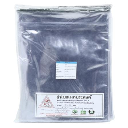 ผ้าใบพลาสติกปูบ่อ MPI 2ม.X3ม. สีใส_2
