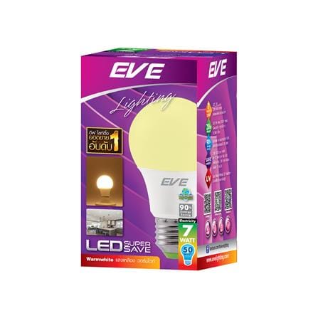 หลอด LED EVE A60 SUPER SAVE 7 วัตต์ WARM WHITE E27_3