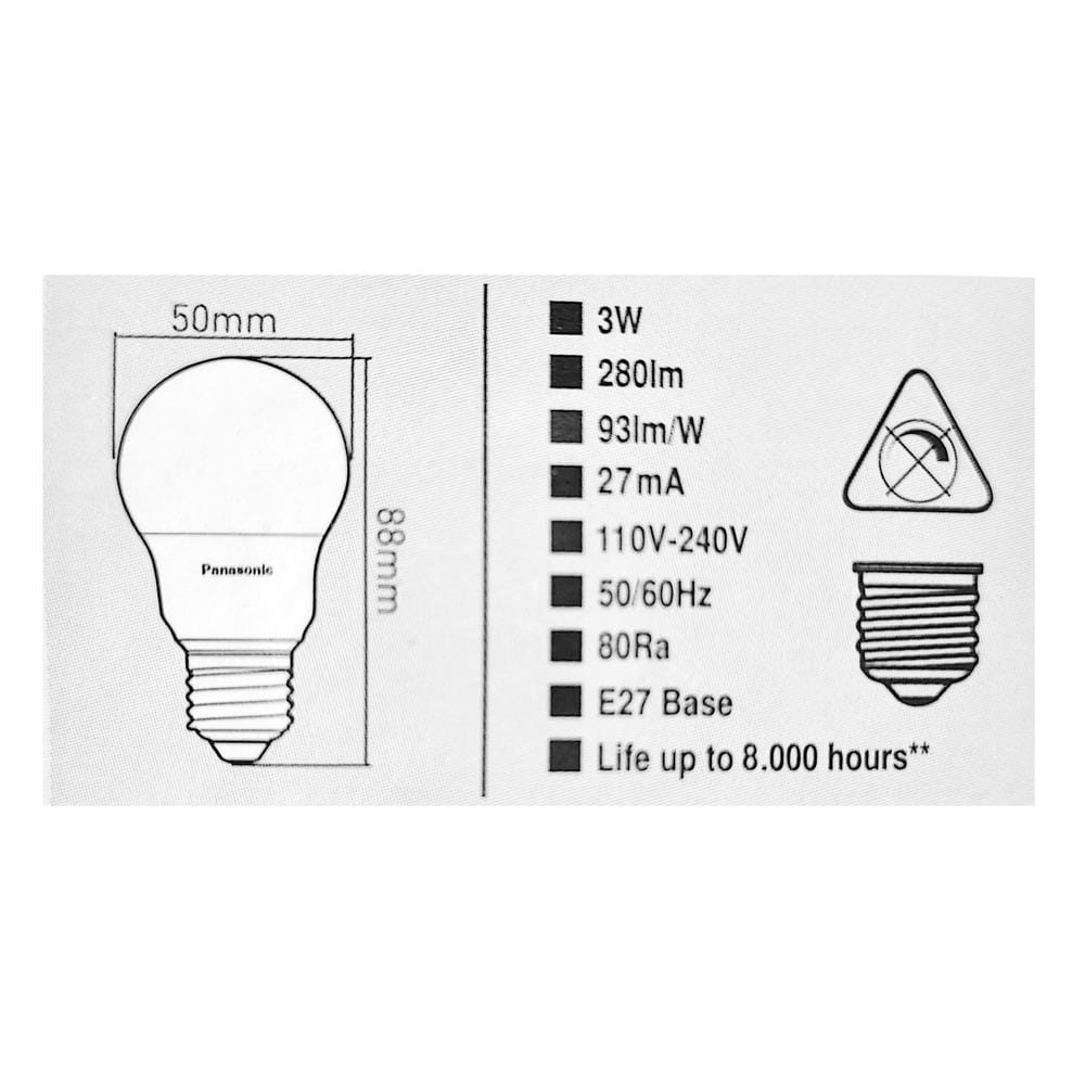 หลอด LED PANASONIC NEO 3 วัตต์ WARM WHITE E27