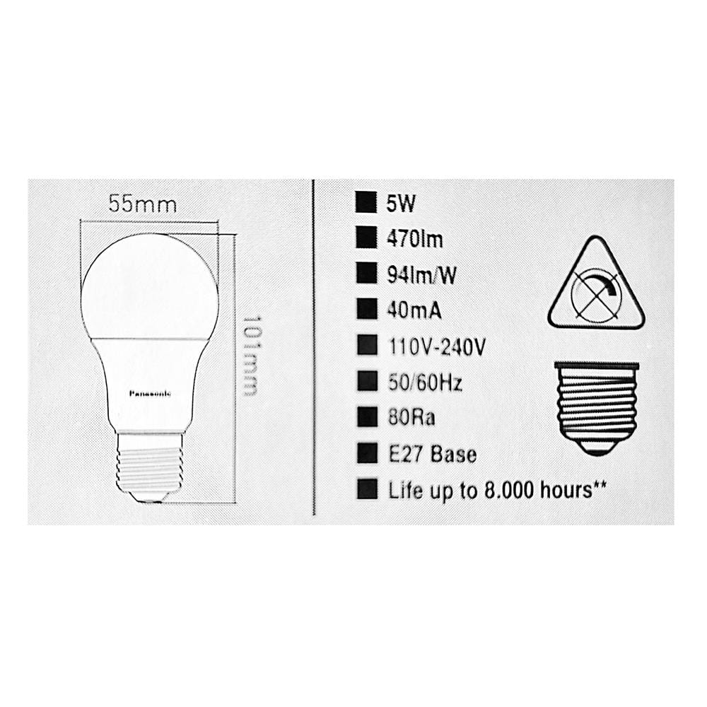 หลอด LED PANASONIC NEO 5 วัตต์ WARM WHITE E27